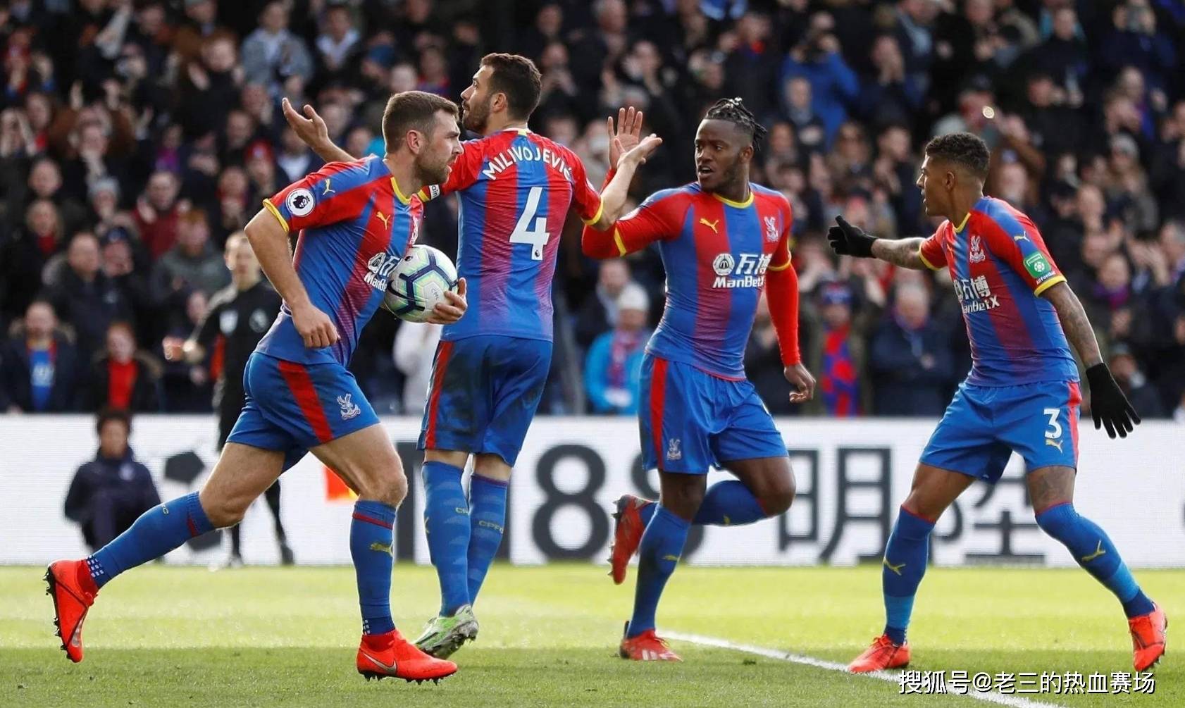 国际赛事积 国际赛事积