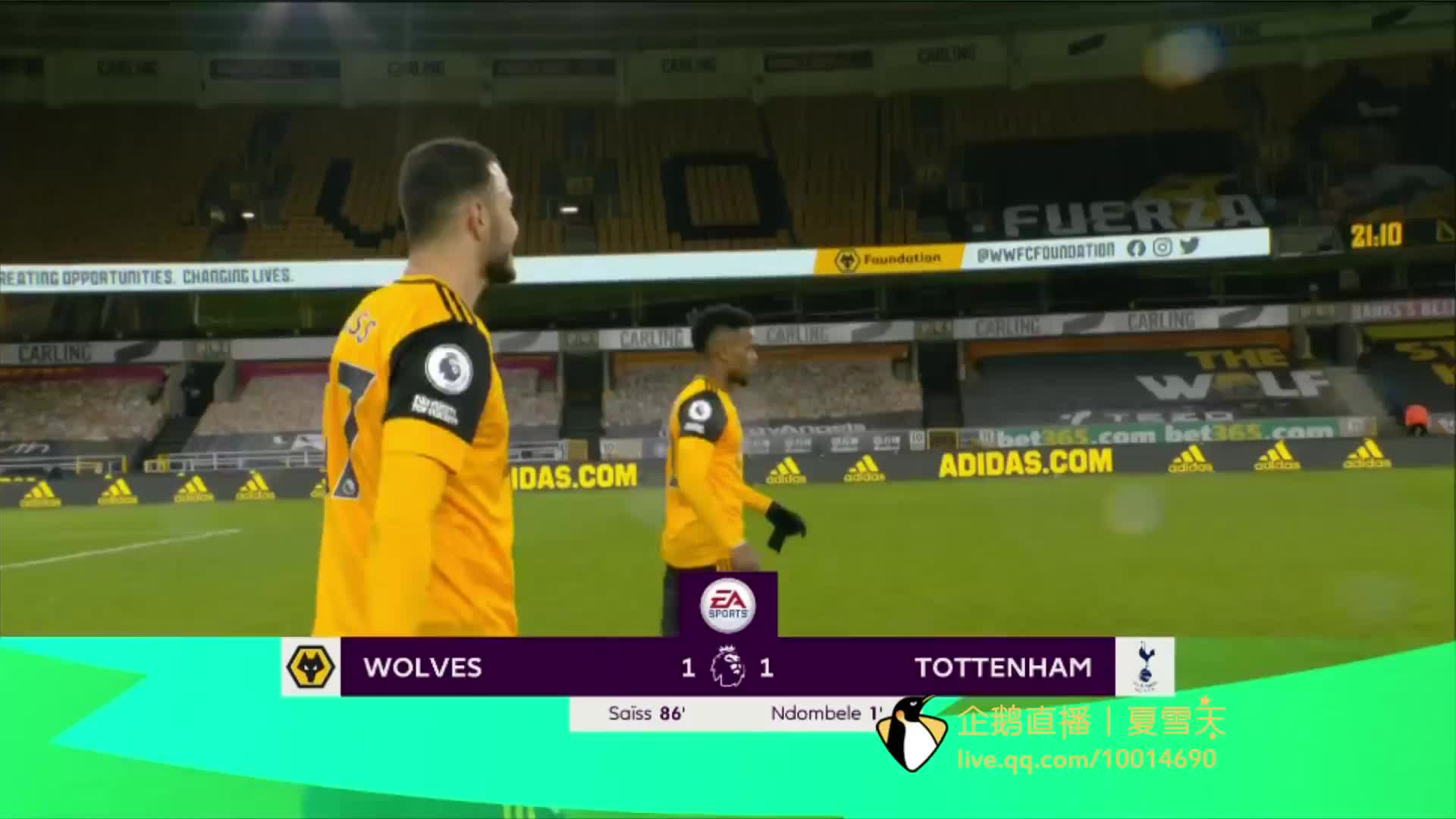 往是一把 往是一把