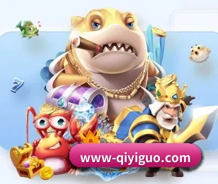 平台简介 - 体育资讯内容服务 - qiyiguo