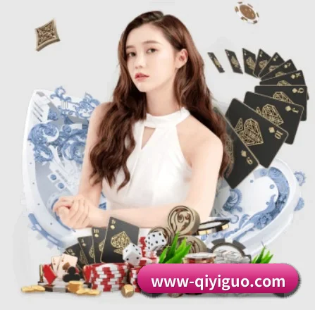 奇异果体育 APP - qiyiguo