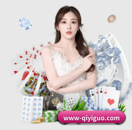 奇异果体育 APP 界面 | qiyiguo