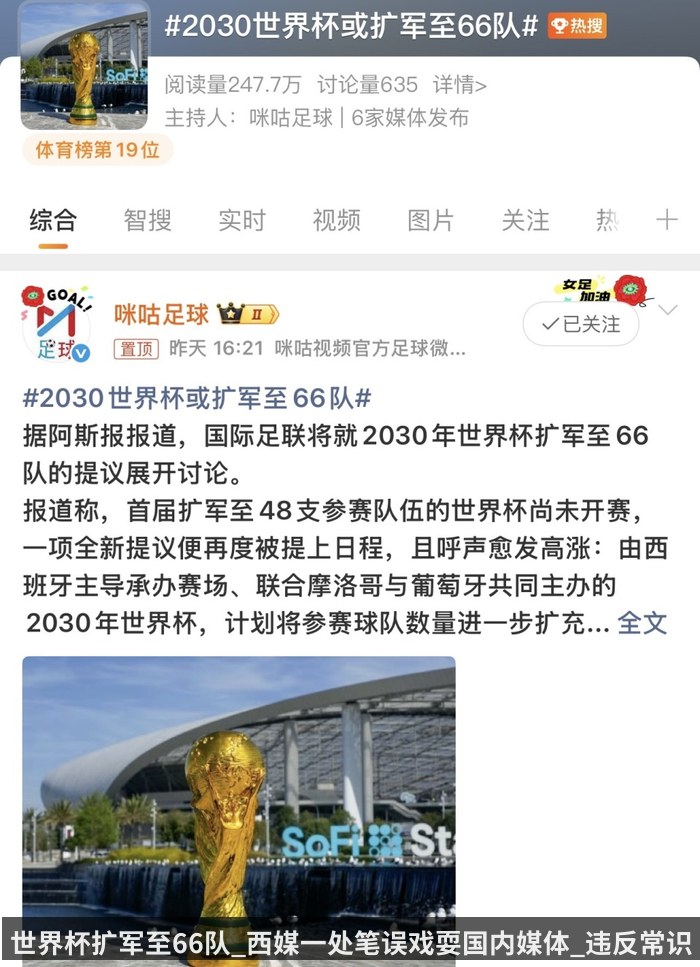 DLSS 4.5早期评测 动态多帧生成技术真正管用了（qiyiguo）