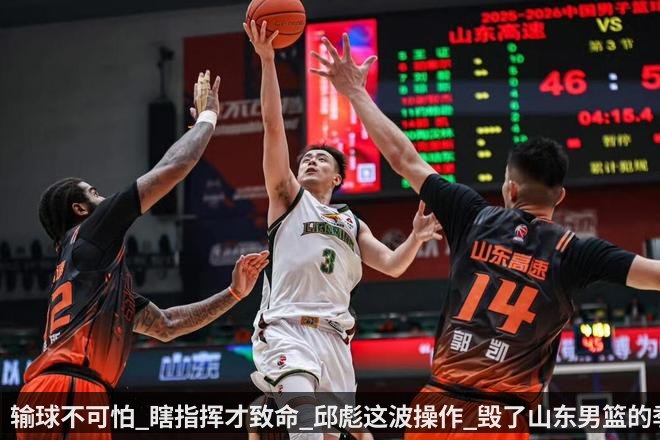 绝地潜兵2_不会在头盔上加帽子 虽然曾经这样做过（qiyiguo）