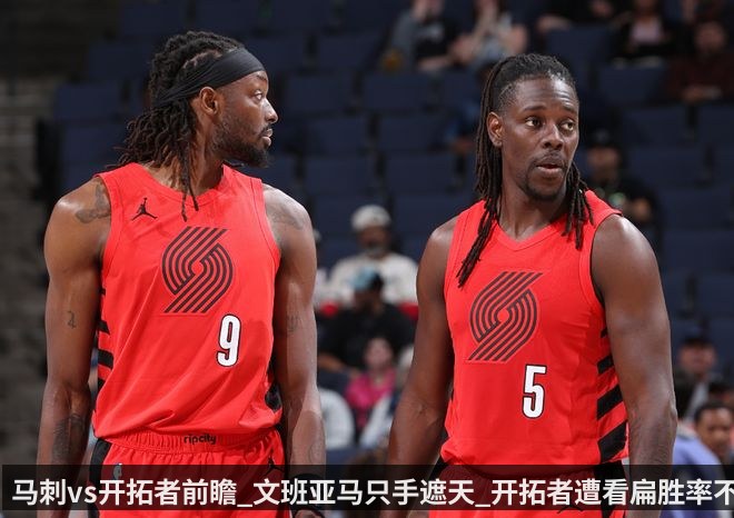 师徒共逐巅峰_KK官方对战平台魔兽明星导师赛震撼来袭_（qiyiguo）